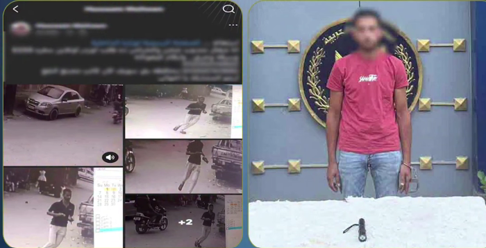 ضبط عاطل استولى على شحنة من مندوب شحن وهرب دون دفع ثمنها ببني سويف